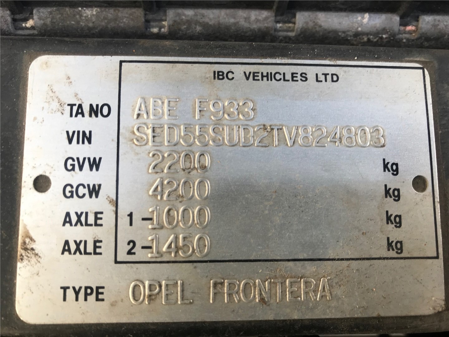 97004204 Замок двери Opel Frontera A 1992-1998 1996