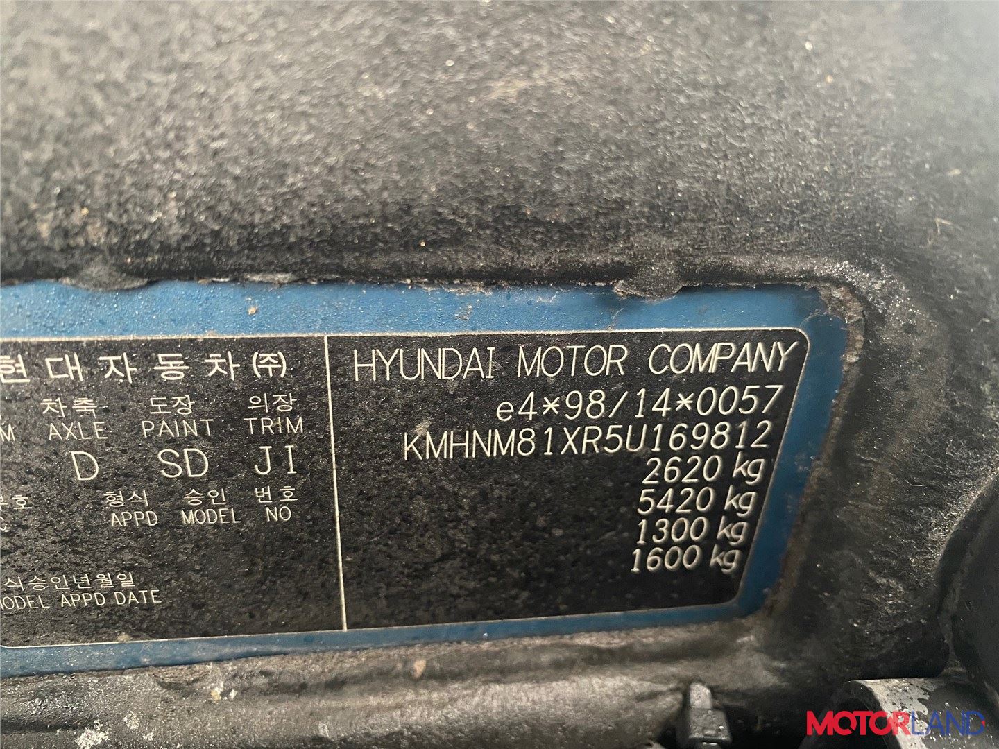 Hyundai Terracan, разборочный номер T19496 #6