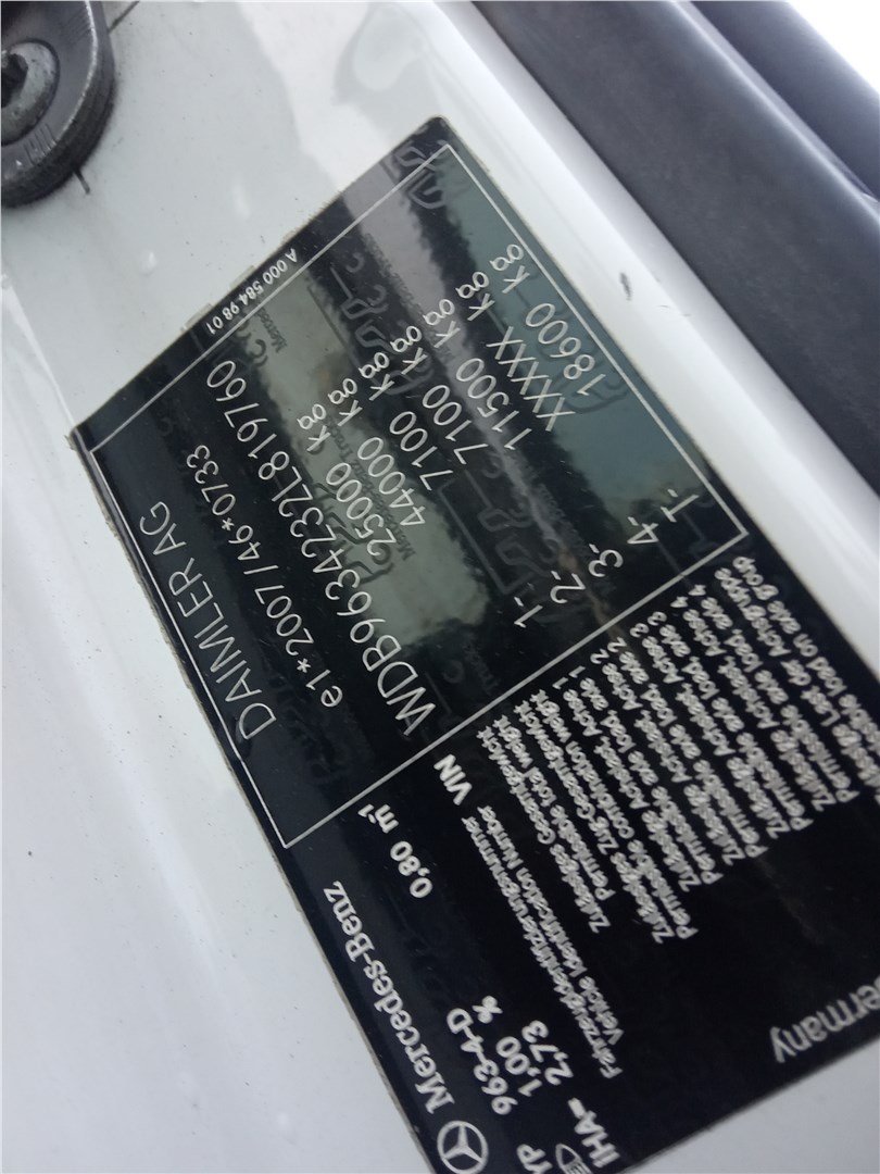 A0232502901 Корзина (кожух) сцепления Mercedes Actros MP4 2011- 2013