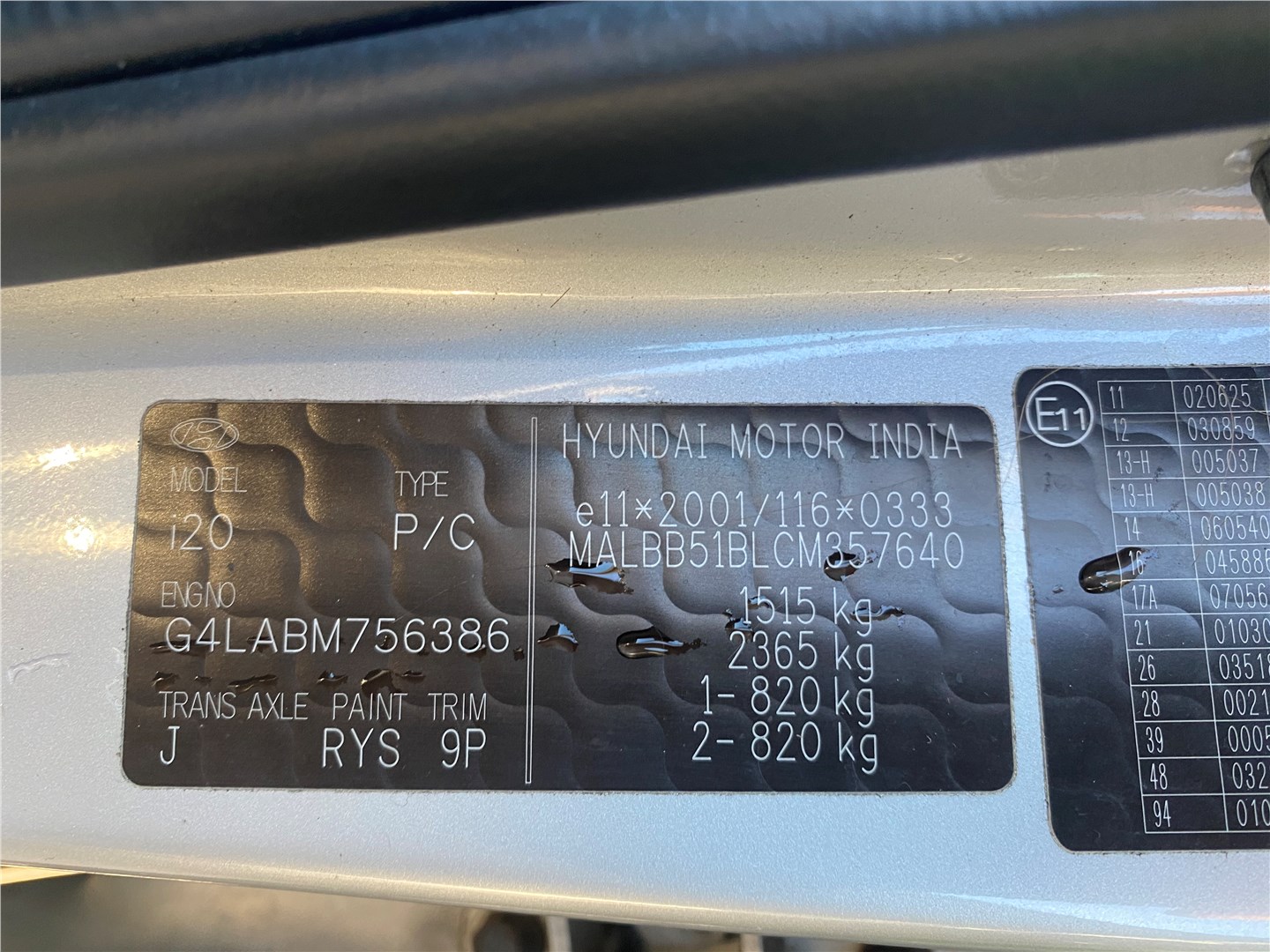819961J100 Ключ зажигания Hyundai i20 2009-2012 2011