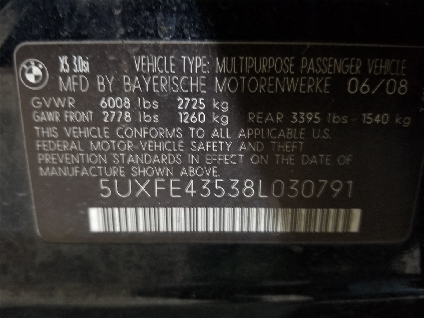 9171948 Блок управления подушками безопасности BMW X5 E70 2007-2013 2008