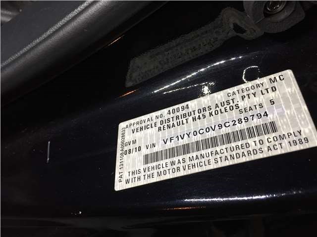 904505599R Амортизатор крышки багажника правая Renault Koleos 2008-2016 2009