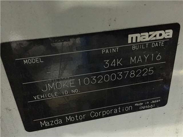 Амортизатор крышки багажника правая Mazda CX-5 2012-2017 2016