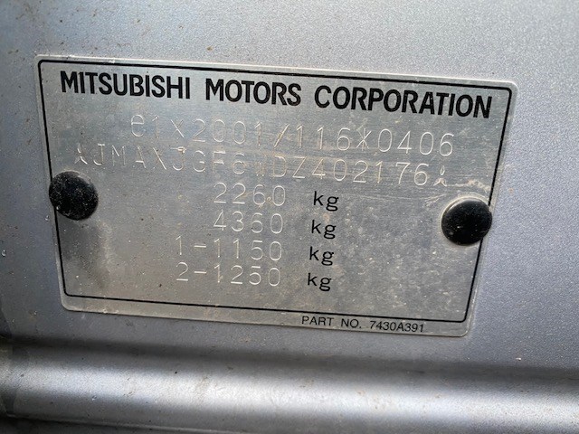 MN175241 Петля капота левая Mitsubishi Outlander 2012-2015 2013