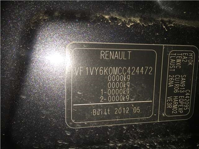 27500JY00A Переключатель отопителя (печки) Renault Koleos 2008-2016 2012