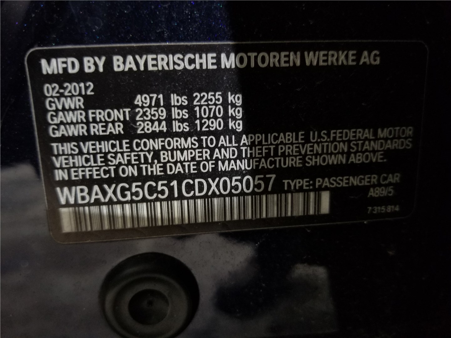7237075 Накладка на порог левая BMW 5 F10 2010-2016 2012