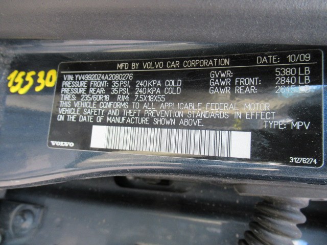 30764698 Кронштейн бампера зад. правая Volvo XC60 2008-2017 2010
