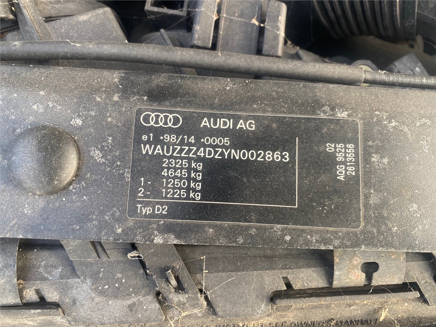 4d0951173d Блок управления сигнализацией Audi A8 (D2) 1999-2002 2000