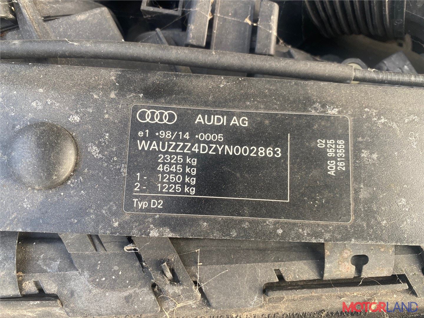 Недавно поступивший автомобиль Audi A8 (D2) 1999-2002 - разборочный номер  t20505