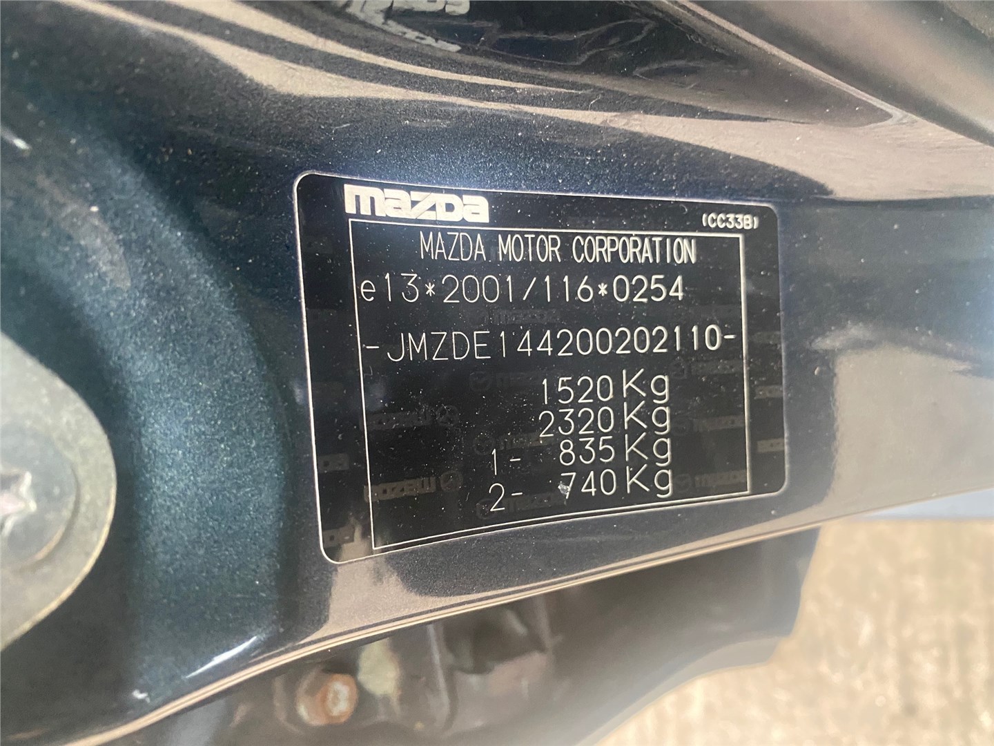 5WK97004 Измеритель потока воздуха (расходомер) Mazda Mazda2 2007-2014 2008