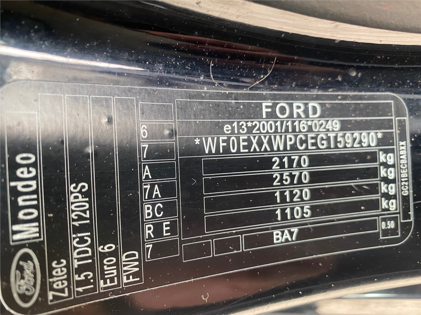 1327587 Двигатель стеклоочистителя (моторчик дворников) задний Ford Mondeo 5 2015- 2017