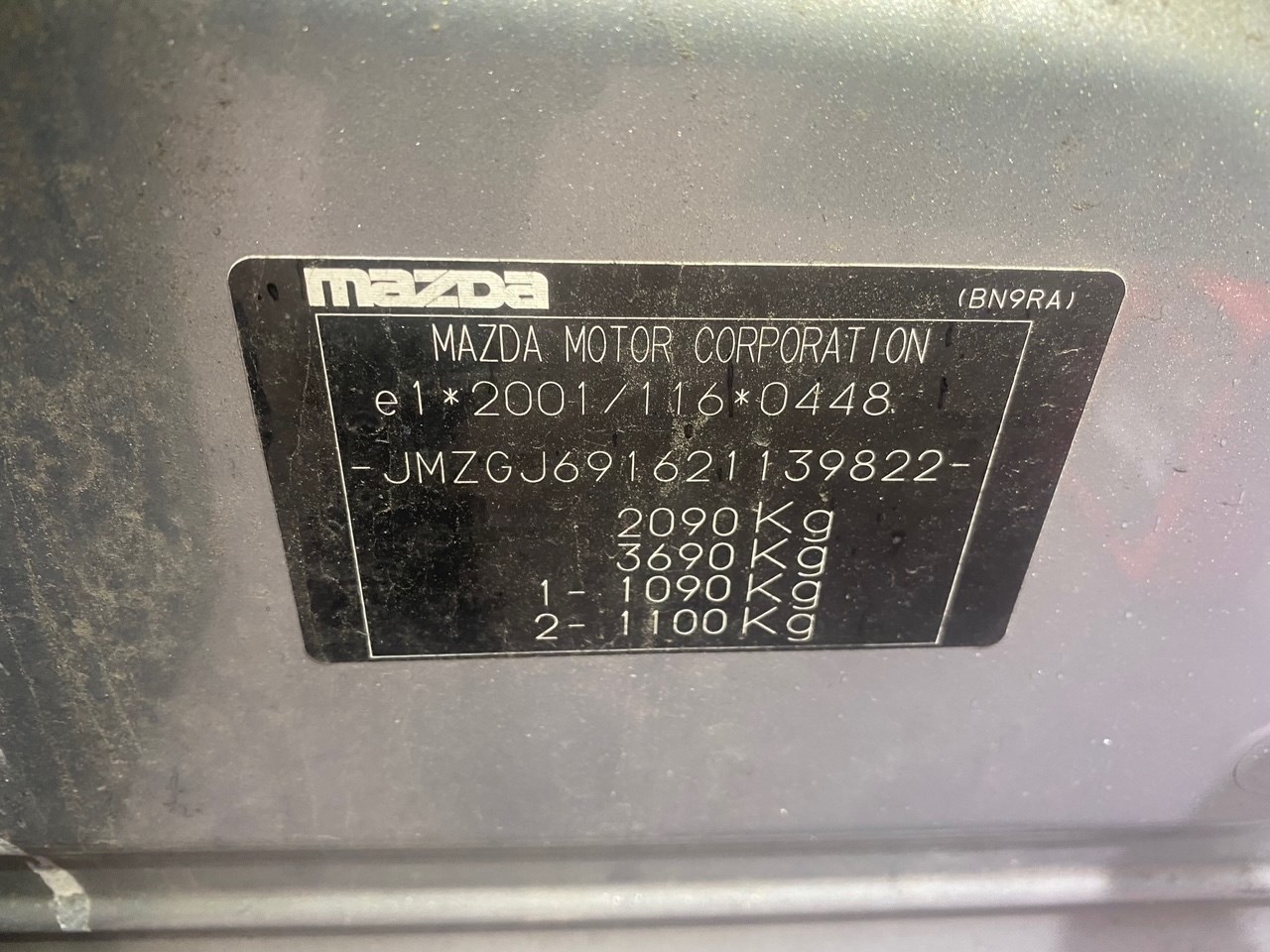 K5T48179 Клапан воздушный (электромагнитный) Mazda 6 (GJ) 2012-2018 2013