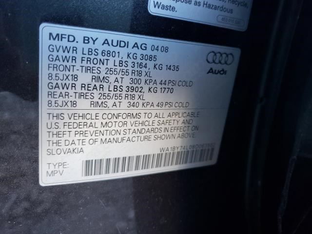 4L0959339A Блок управления сиденьями Audi Q7 2006-2009 2008