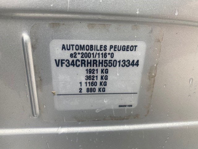 9656739580 Петля капота Peugeot 308 2007-2013 2007
