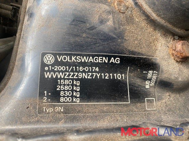 Volkswagen Polo 2005-2009, разборочный номер T20967 #5
