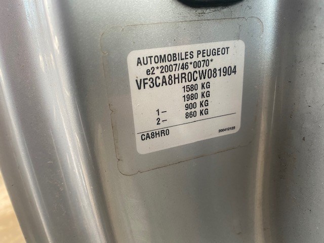 9673083680 Амортизатор крышки багажника левая=правая Peugeot 208 2012