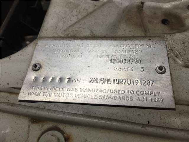 959303L100 Датчик удара Hyundai Santa Fe 2005-2012 2007