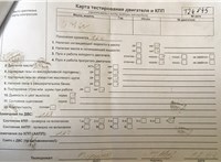 2005; 2л; Дизель; TDI; Хэтчбэк 5 дв.; красный; Англия; разб. номер T24845 #6
