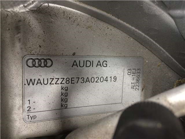 8E0909557J Блок управления двигателем Audi A4 (B6) 2000-2004 2003