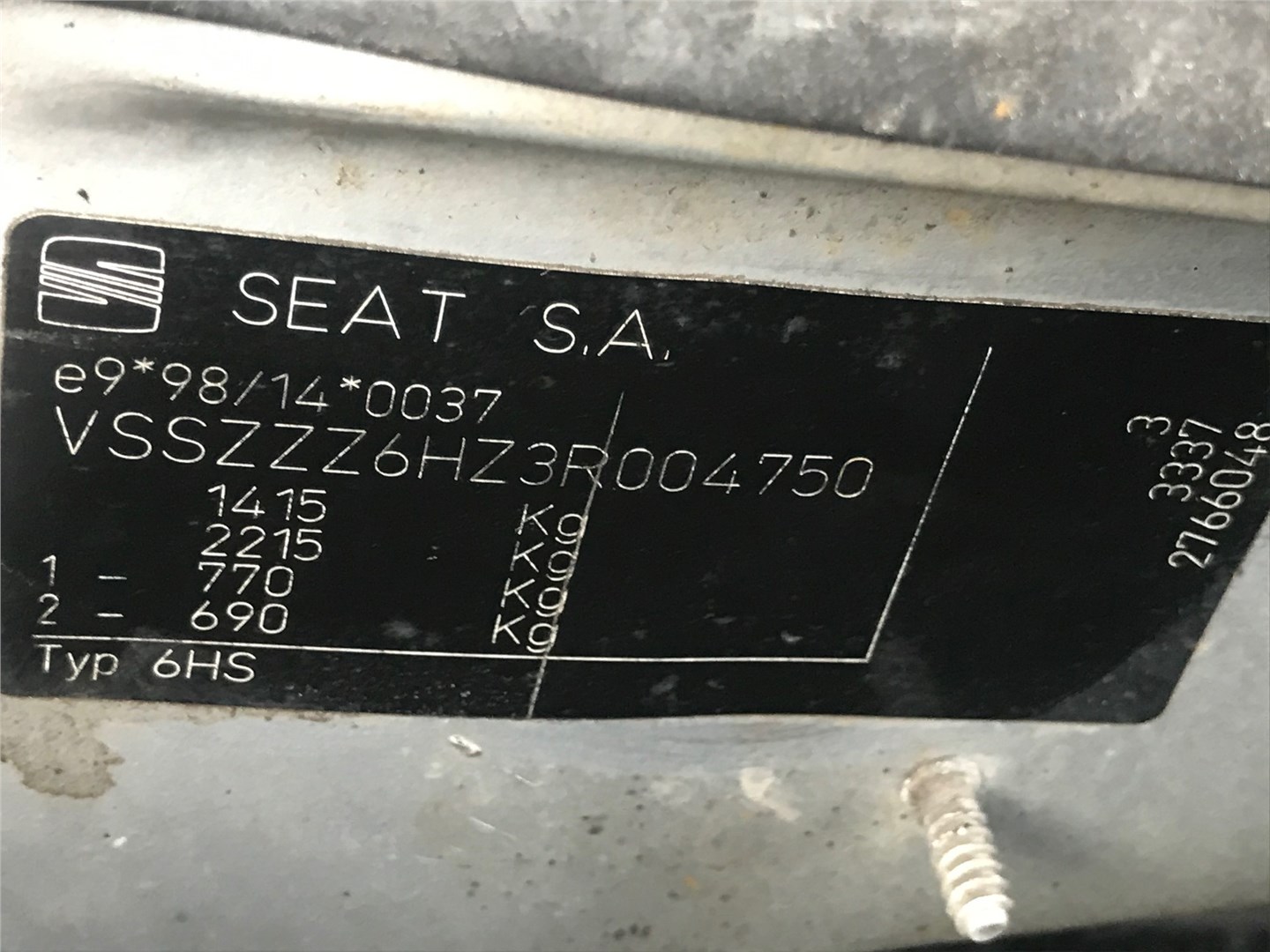 6H0823301 Петля капота левая Seat Arosa 2001-2004 2002