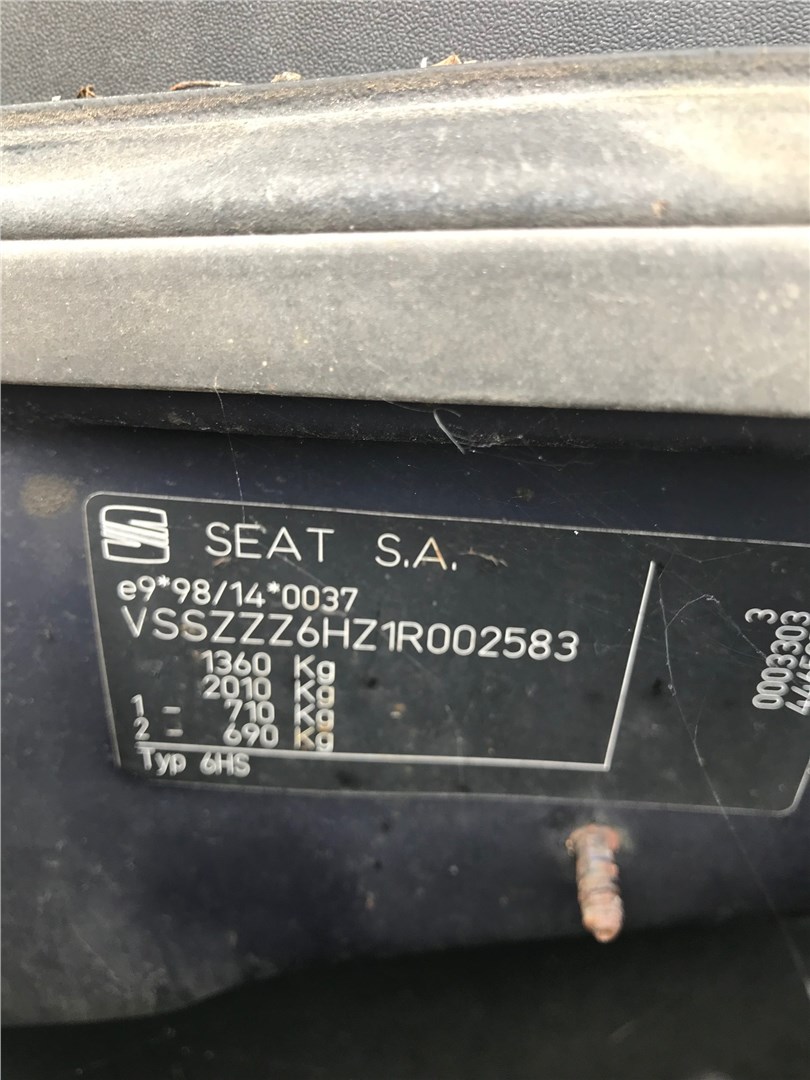 6n0121407b Бачок расширительный Seat Arosa 2001-2004 2001