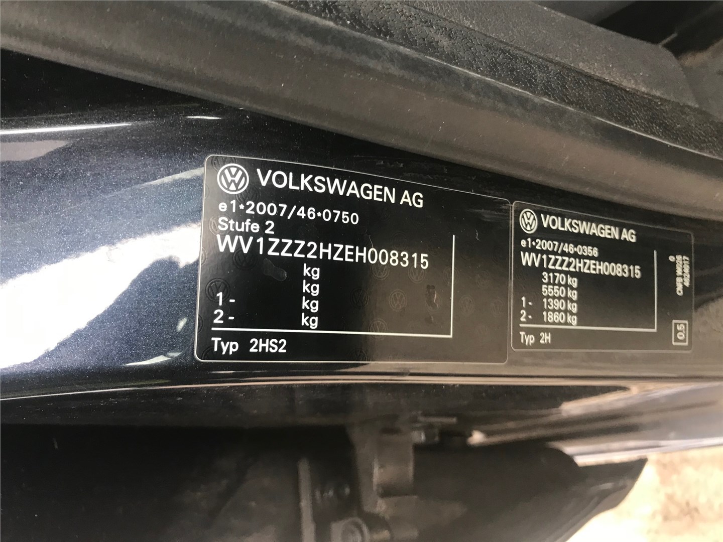 2HH807489 Заглушка (решетка) бампера левая Volkswagen Amarok 2010-2016 2013