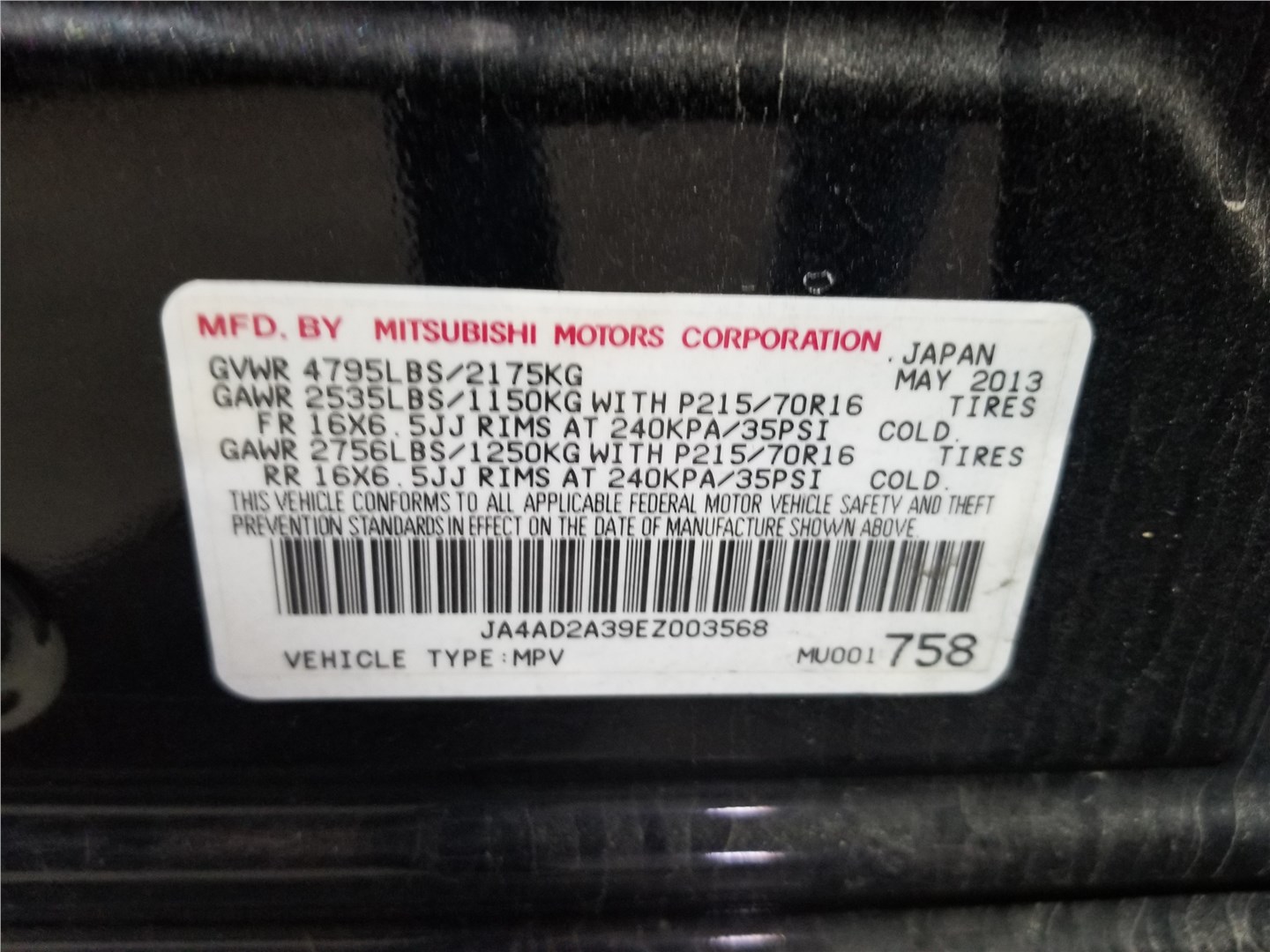 1600A102 Педаль газа Mitsubishi Outlander 2012-2015 2013