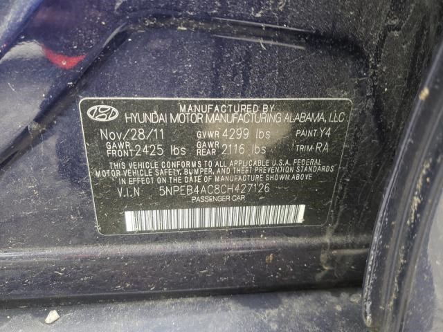584113Q000 Диск тормозной зад. Hyundai Sonata 6 2010- 2012