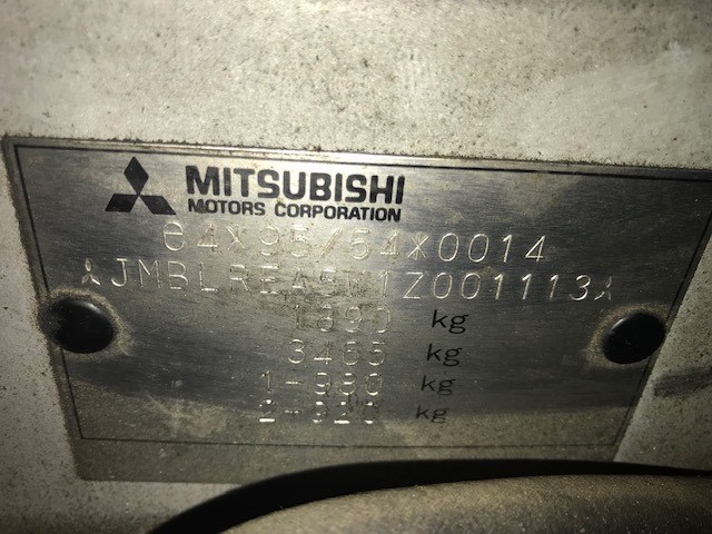 MR349193 Амортизатор крышки багажника Mitsubishi Galant 1997-2003 1999