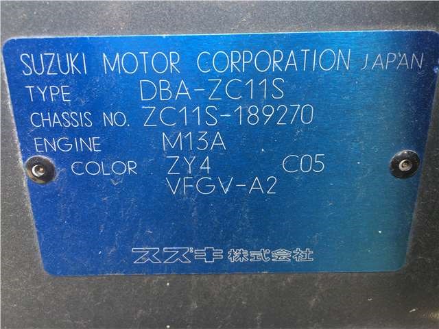 8346063J00 Стеклоподъемник электрический Suzuki Swift 2003-2011 2007