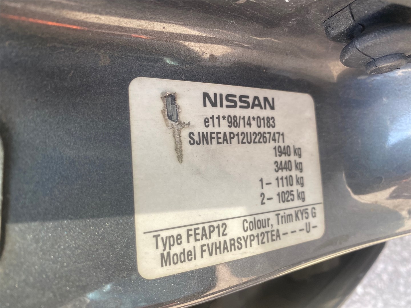 76850AU300 Накладка на порог правая Nissan Primera P12 2002-2007 2005