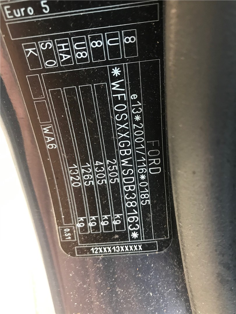 1852378 Компрессор подкачки шин Ford S-Max 2010-2015 2013