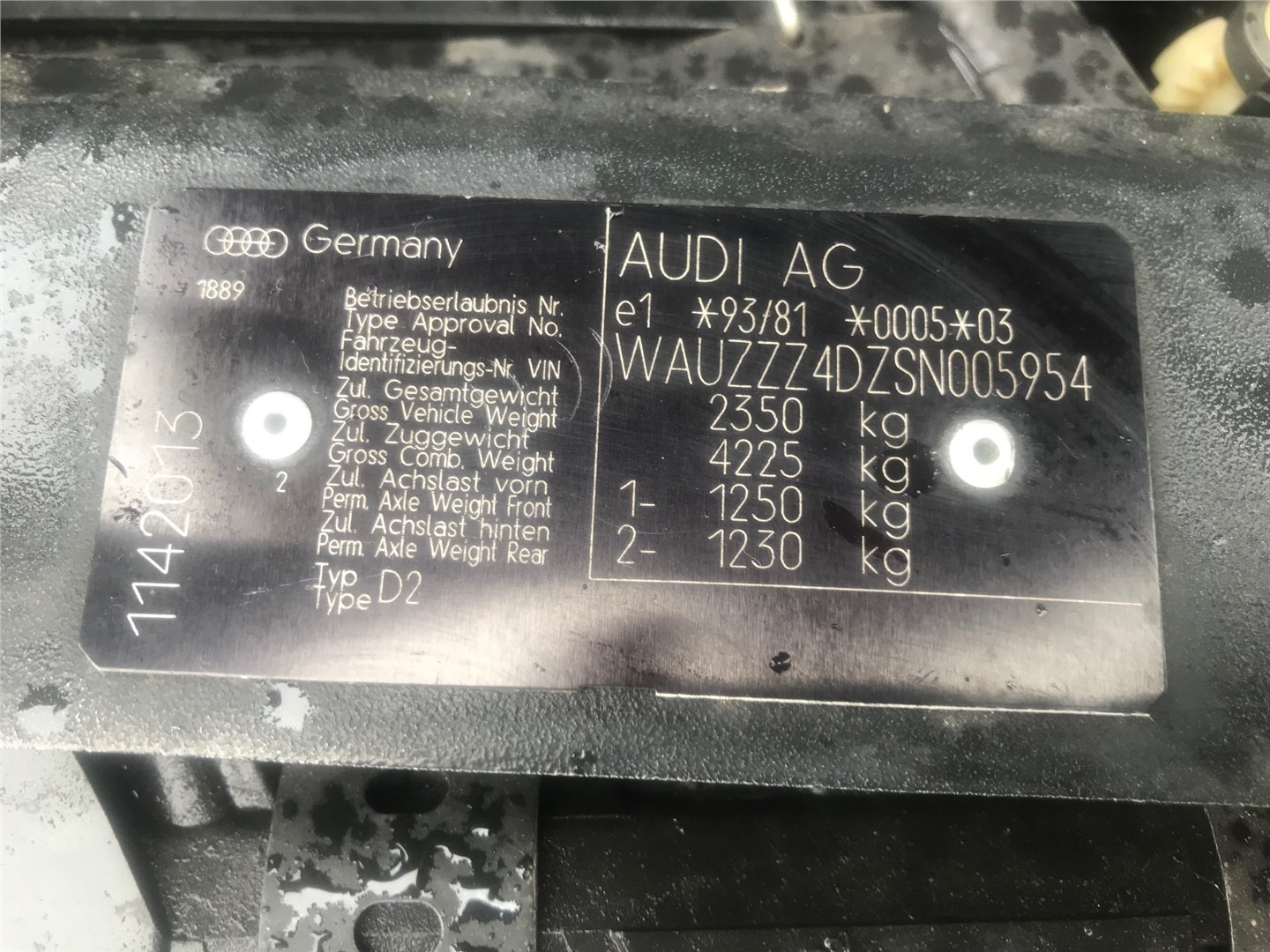 4A0862257J Компрессор центрального замка Audi A8 (D2) 1994-1999 1995