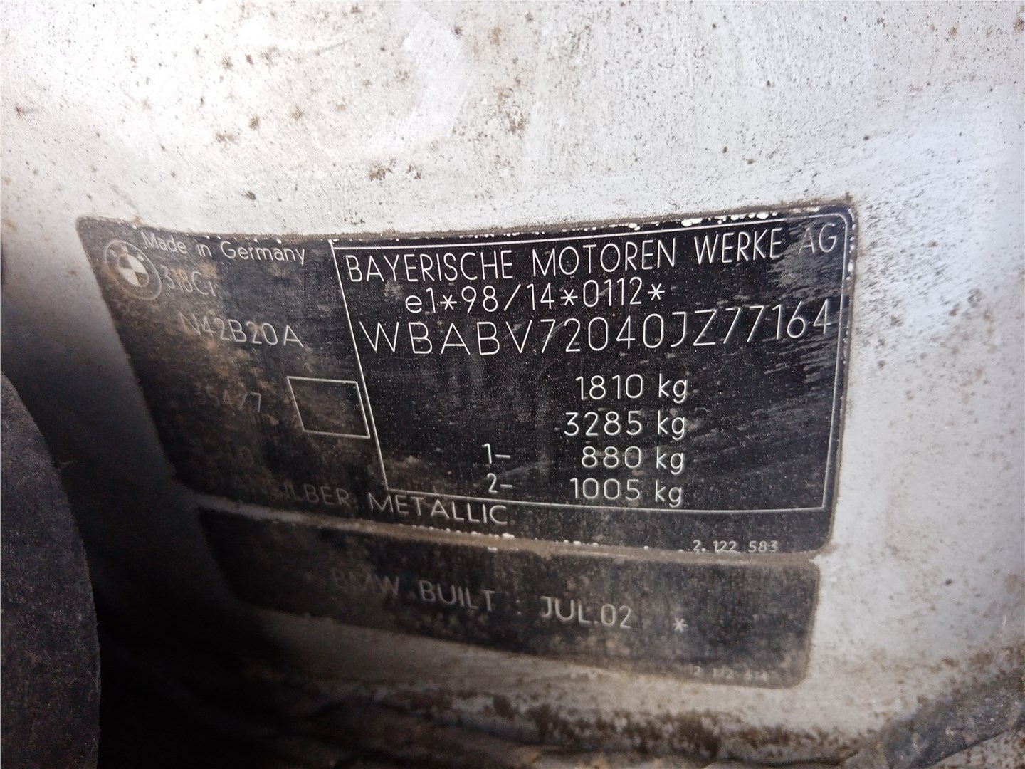 12131712229 Катушка зажигания BMW 3 E46 1998-2005 2002