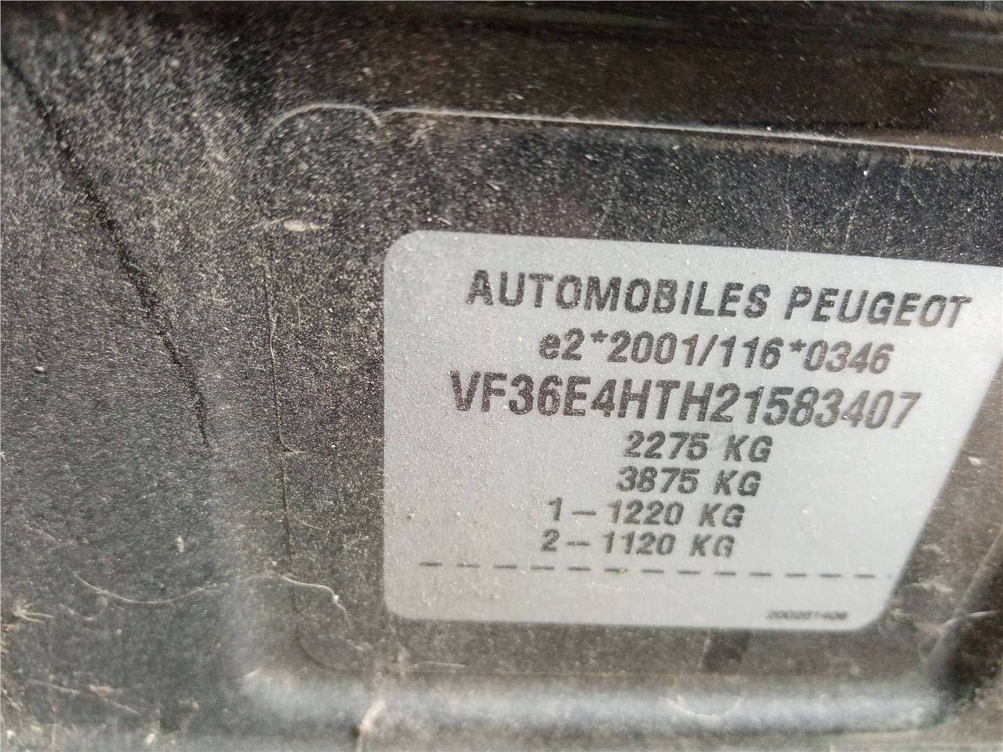 9644856080 Крышка блока предохранителей Peugeot 407 2008