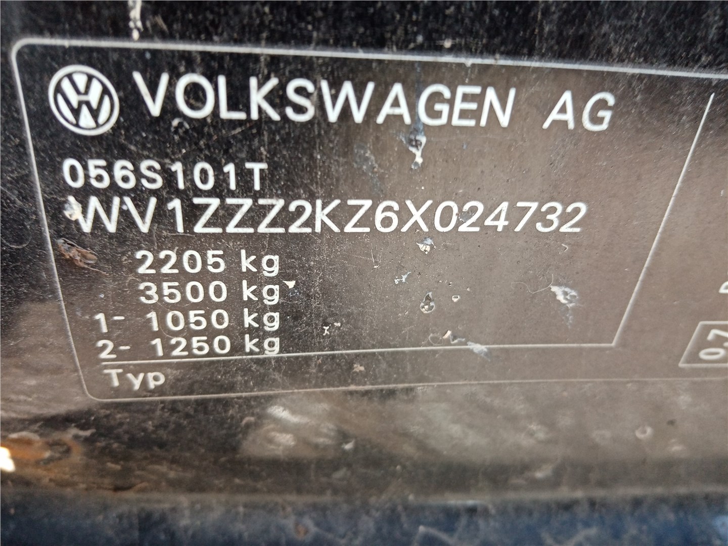 1K0615601AC Диск тормозной зад. Volkswagen Caddy 2004-2010 2005