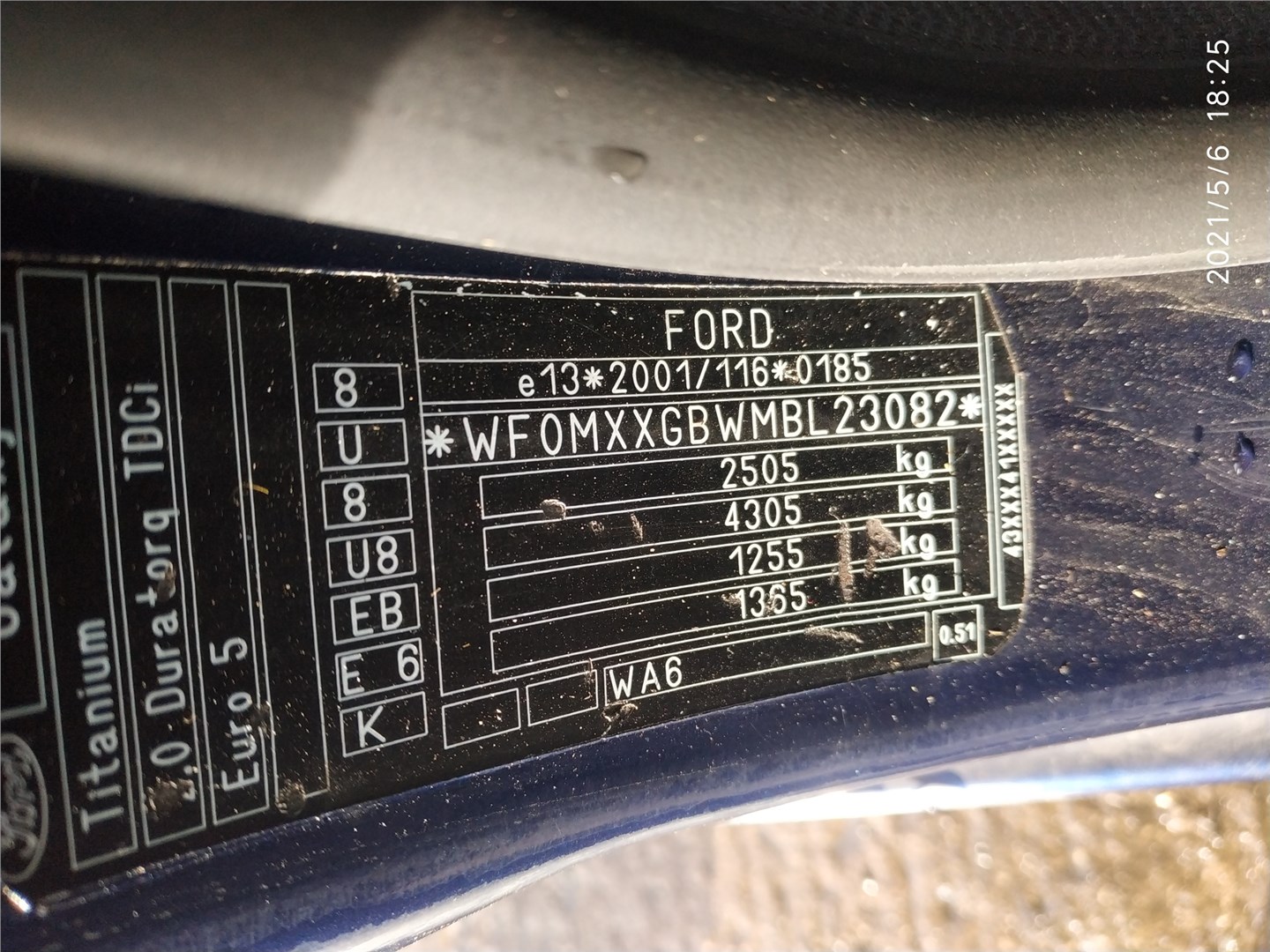 1746169 Амортизатор подвески зад. левая=правая Ford Galaxy 2010-2015 2011