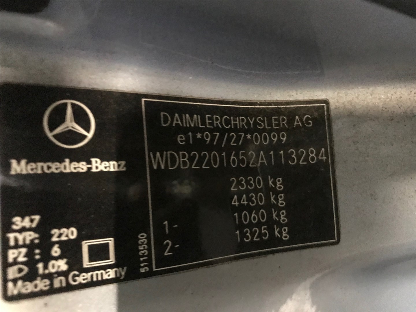 2205450532 Блок управления двигателем Mercedes-Benz S-Class W220 1998-200 2000