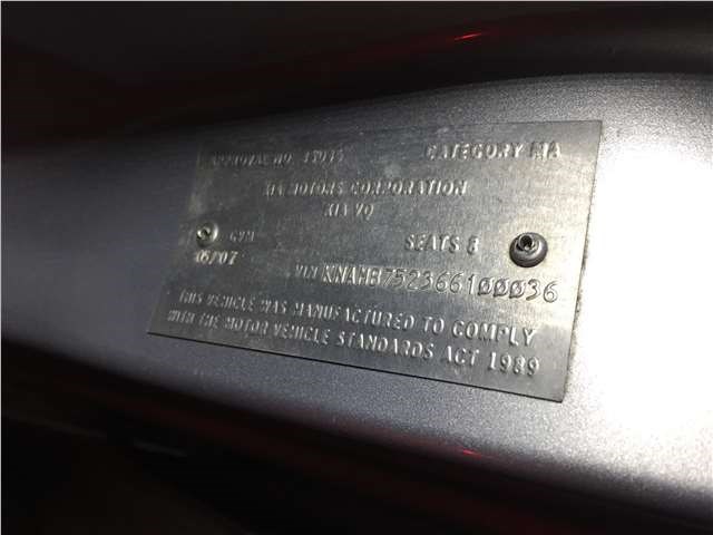817814D000 Амортизатор крышки багажника правая КИА Carnival 2006-2008 2007