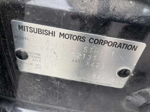 Блок розжига Mitsubishi Lancer 10 2007-2015 2008