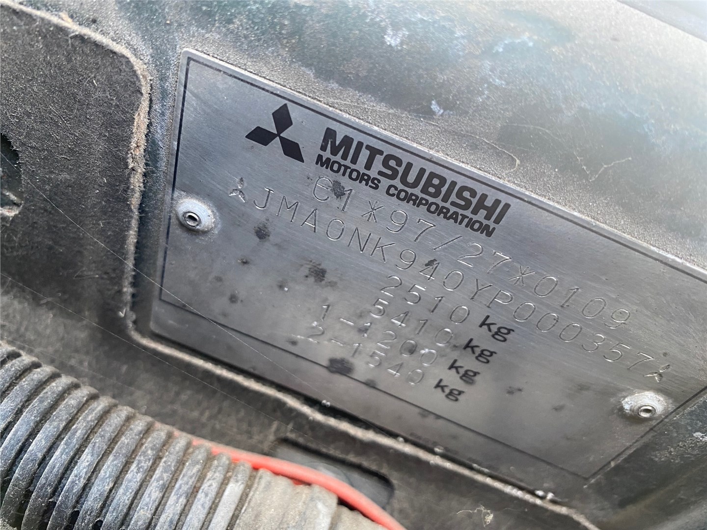 MD331585 Крыльчатка вентилятора (лопасти) Mitsubishi Montero Sport / Pajero Sport 1999