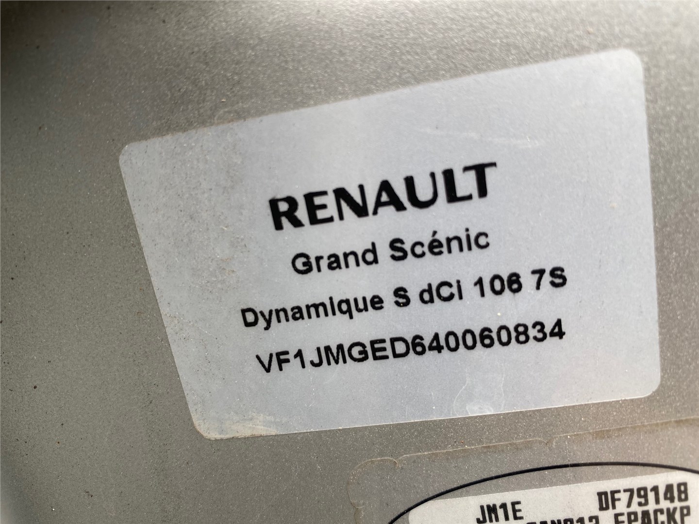 1927937 Кнопка старта (запуска двигателя) Renault Scenic 2003-2009 2008