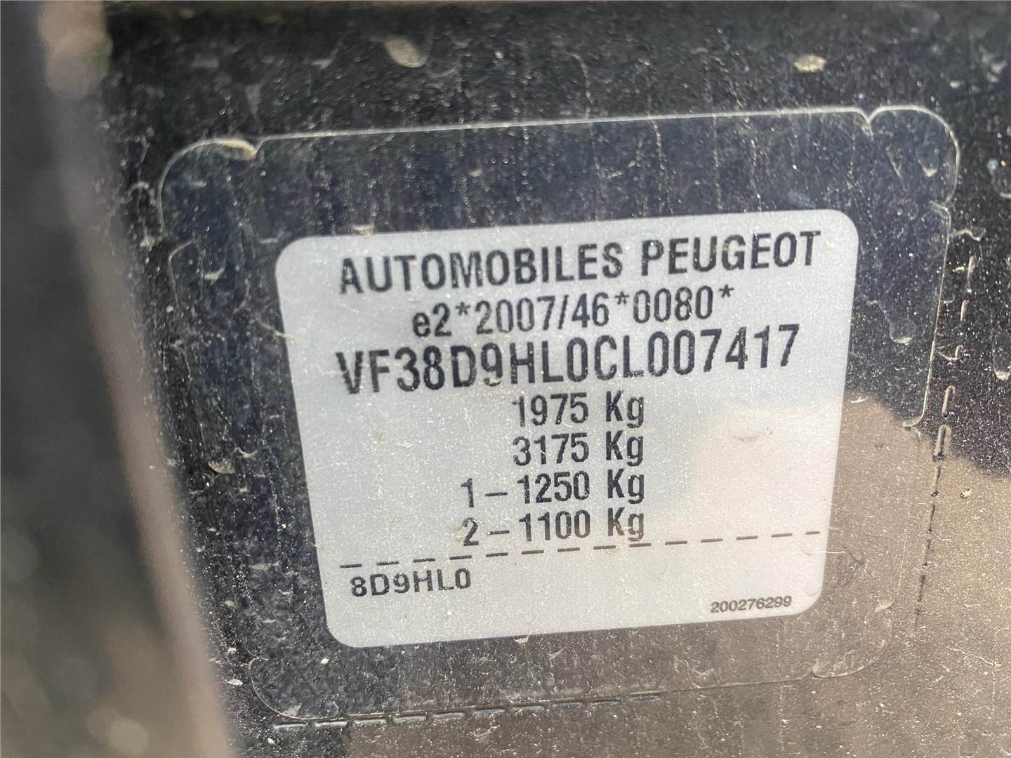 9035CR Петля двери Peugeot 508 2012