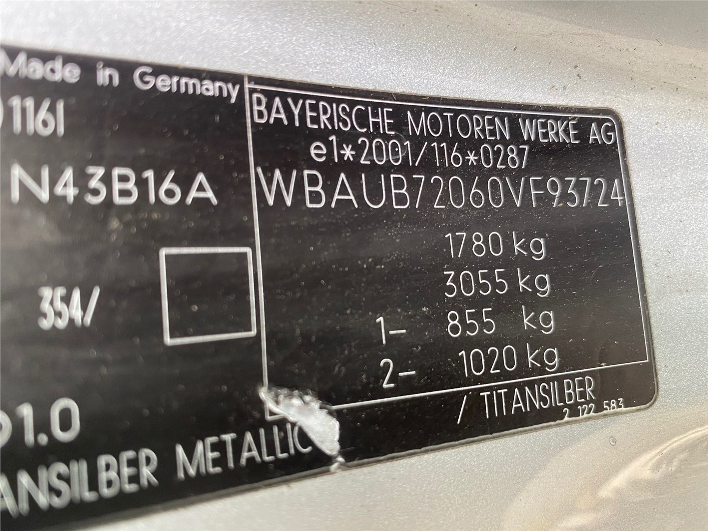 7563241 Клапан рециркуляции газов (EGR) BMW 1 E87 2004-2011 2008