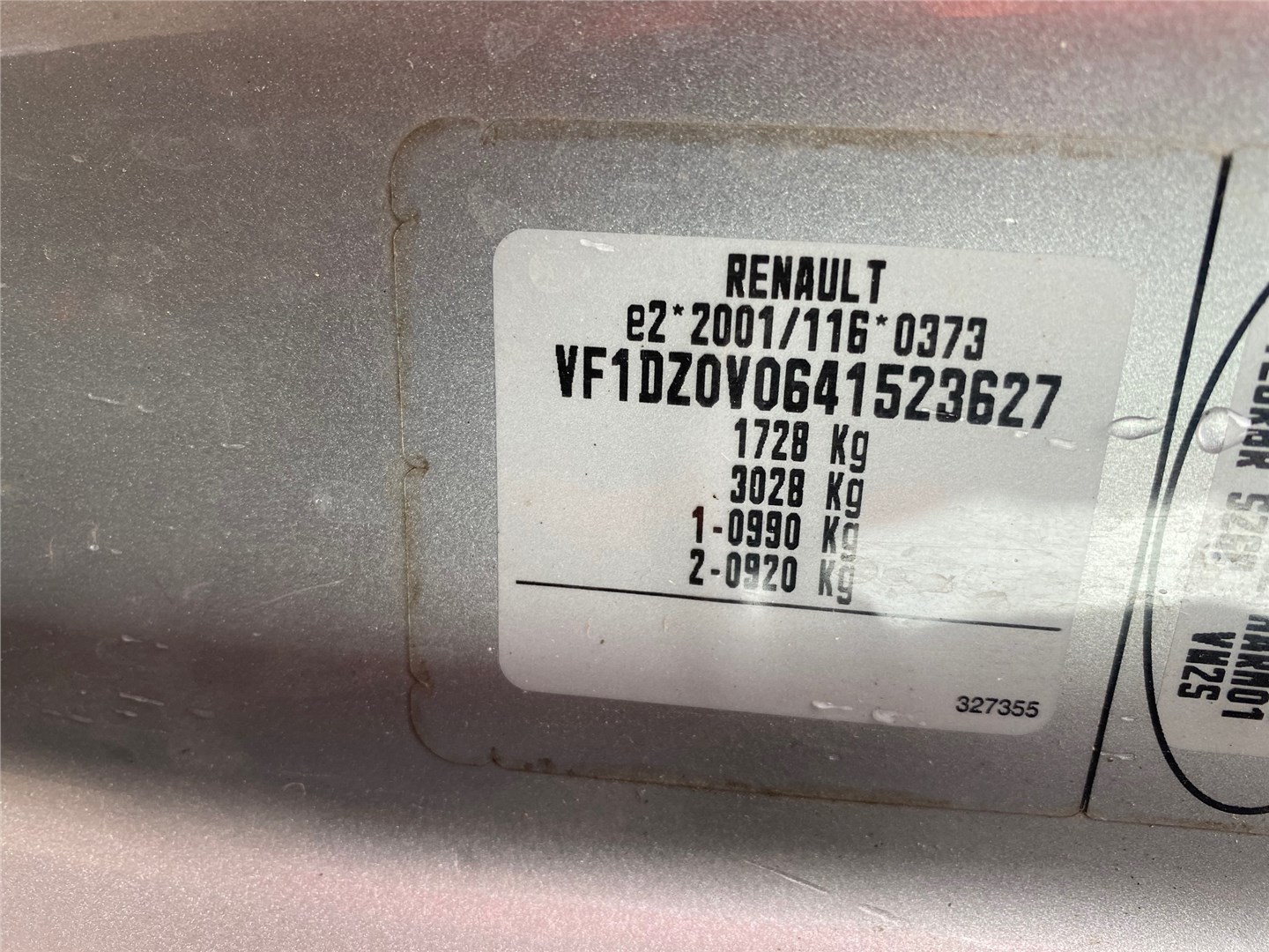 562108685R Амортизатор подвески Renault Megane 3 2009-2016 2009