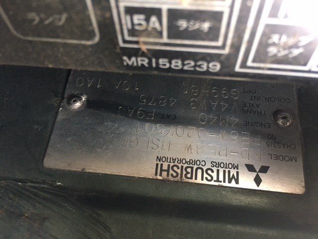 226016056 Подушка безопасности водителя Mitsubishi Space Gear / Delica 1994-2007 1996