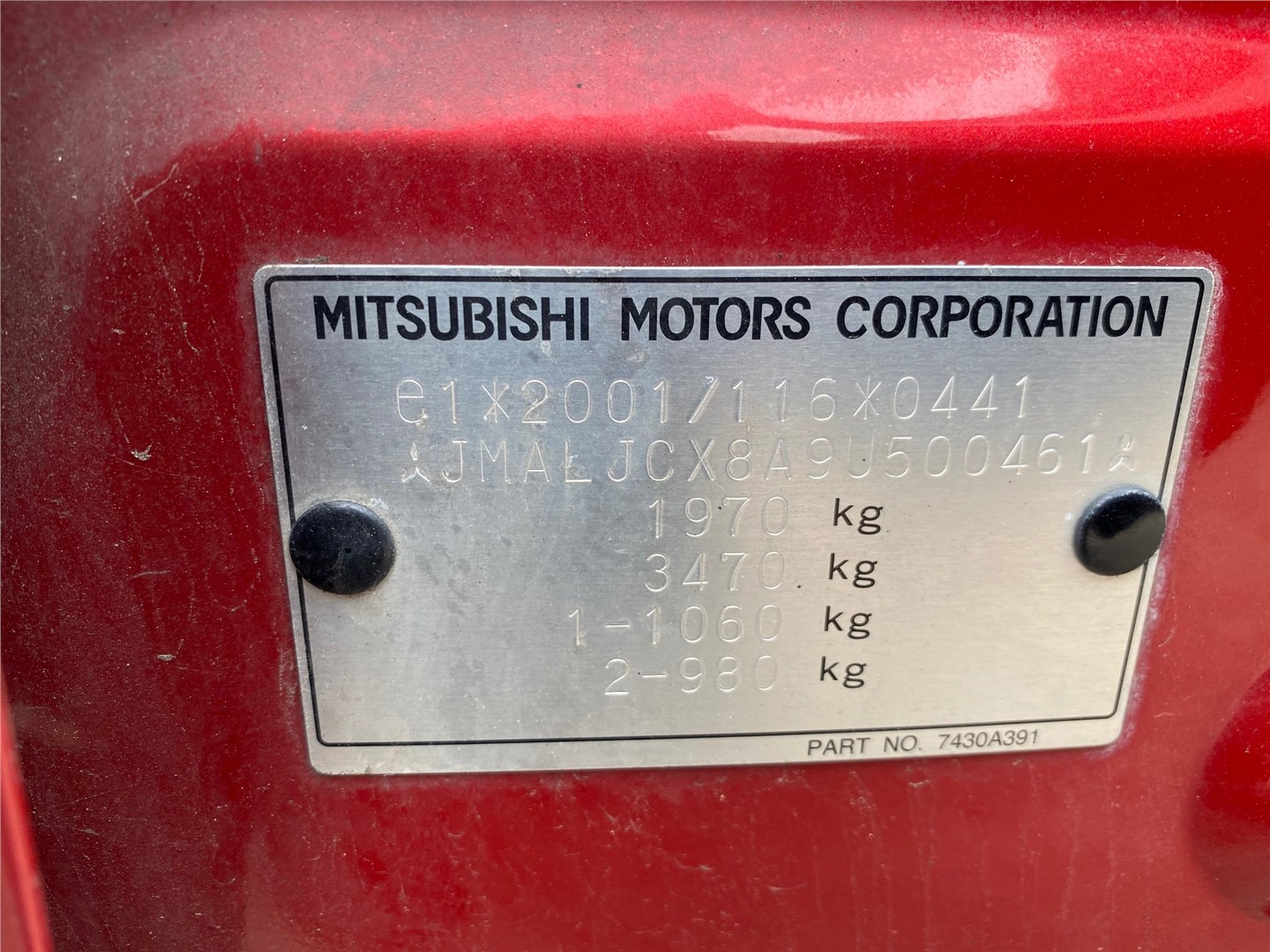 8201A004 Полка под АКБ Mitsubishi Lancer 10 2007-2015 2010