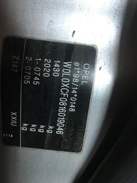 569020 Диск тормозной Opel Corsa C 2000-2006 2001