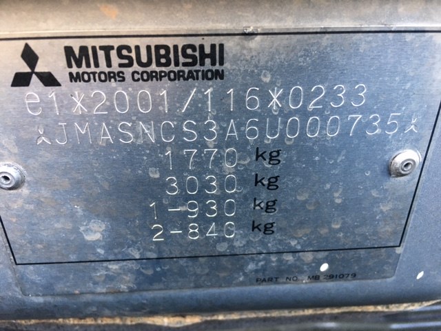MR406456 Кнопка аварийки Mitsubishi Lancer 9 2003-2006 2006