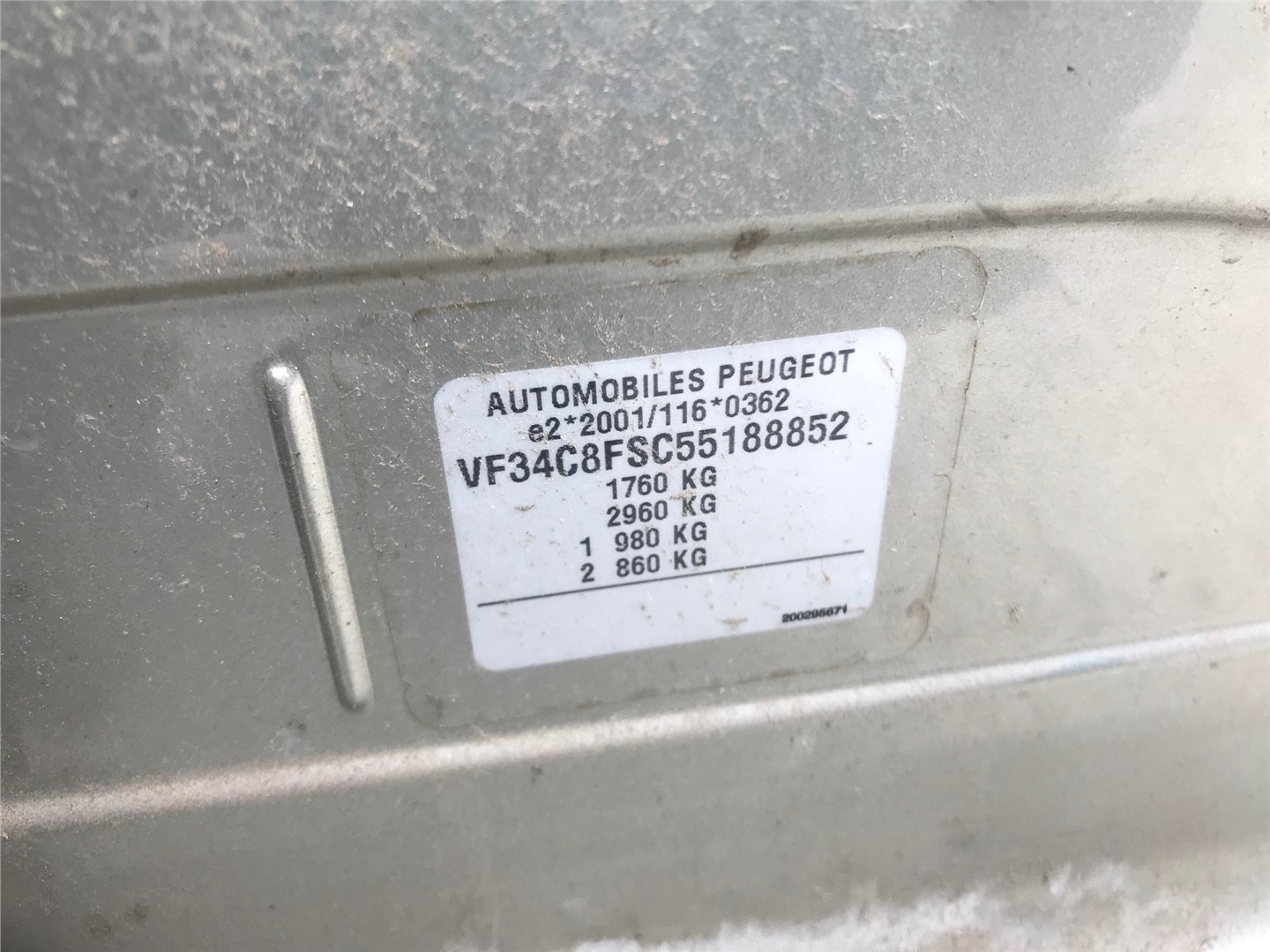 9665100080 Блок управления подушками безопасности Peugeot 308 2007-2013 2009
